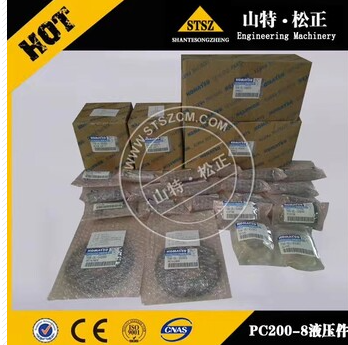 CAT卡特966装载机修理包376-7696 密封件套包 山特松正供应