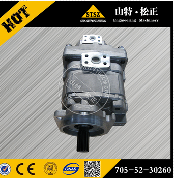 泵总成705-52-40290推土机D475A-3