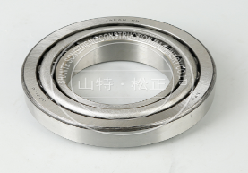 进口挖掘机pc1250-轴承总成708-2L-22450原厂原装配件