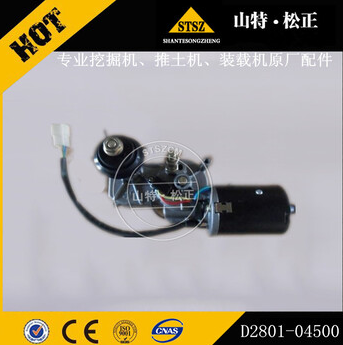 进口挖掘机PC300-7摆动电磁阀总成20Y-60-32120