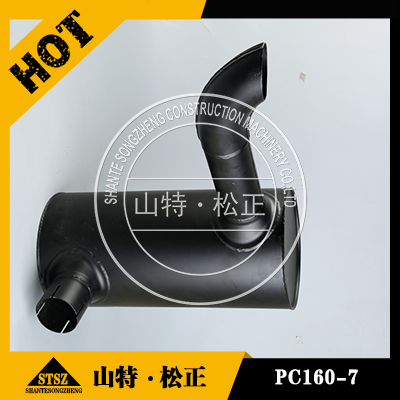 消音器6162-13-7232适用推土机D375A-3