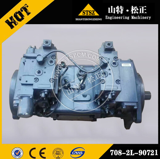 液压泵总成708-1W-02260 进口矿用自卸车HM400-5