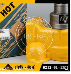 供应 进口挖掘机PC1250-7阀门总成21N-60-32202 原厂原装配件