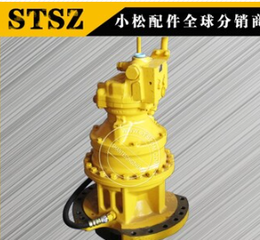 适用 沃尔沃EC700B挖机 行走马达总成1459-2003 1452-2564