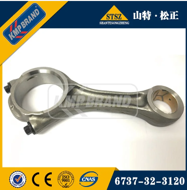CAT卡特C9 330D 336D连杆160-8199 长期供应连杆总成connecting rod