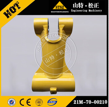 进口挖机PC650-8工型架H架21M-70-00210