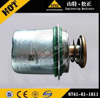 继电器总成561-06-61510适用于进口WA480-6装载机
