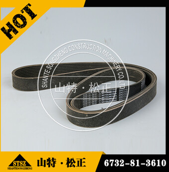 CAT卡特349D2L发电机皮带221-3775