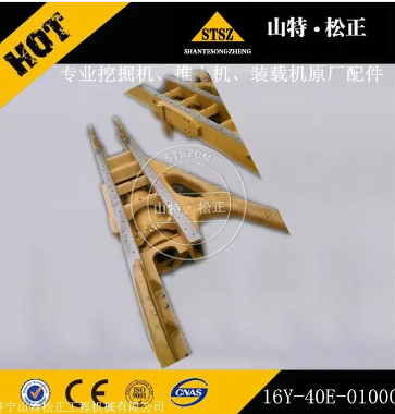 卡特D9推土机配件切刃7T-9125 切刃7T-5702 卡特全系原装配件
