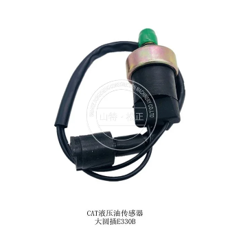 供应康明斯12V熄火电磁阀熄火开关393-0235 燃油电磁阀