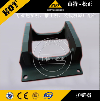进口挖掘机PC1250-7护链器总成21N-30-37111原厂原装配件