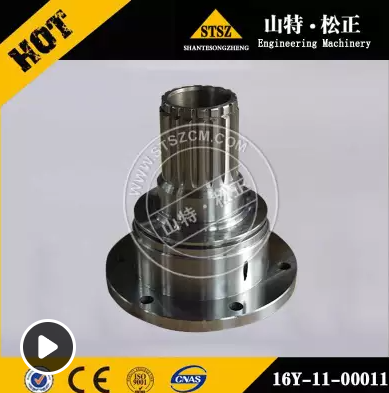 山推推土机配件导轮座16Y-11-00011用于山推SD220推土机