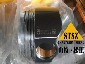 卡特972H装载机 发动机活塞322-0329 卡特C13活塞322-0329