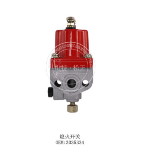 卡车发动机12V电磁阀305-4611 康明斯QSM11熄火开关305-4611