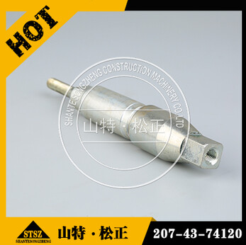进口挖机PC300-7油门拉杆207-43-74120，供应原装工程机械配件
