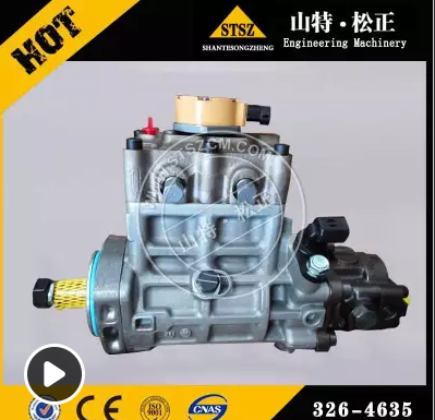 卡特原厂配件CAT320D发动机柴油泵326-4635 卡特柴油泵
