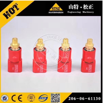 进口装载机WA470-6转向信号开关417-43-26230 批发进口各种开关