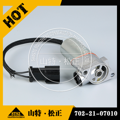 供应 CUMMINS康明斯发动机 转速传感器303-9524
