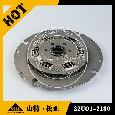 卡特发动机3126E 3126B 减振器组件20R-4702