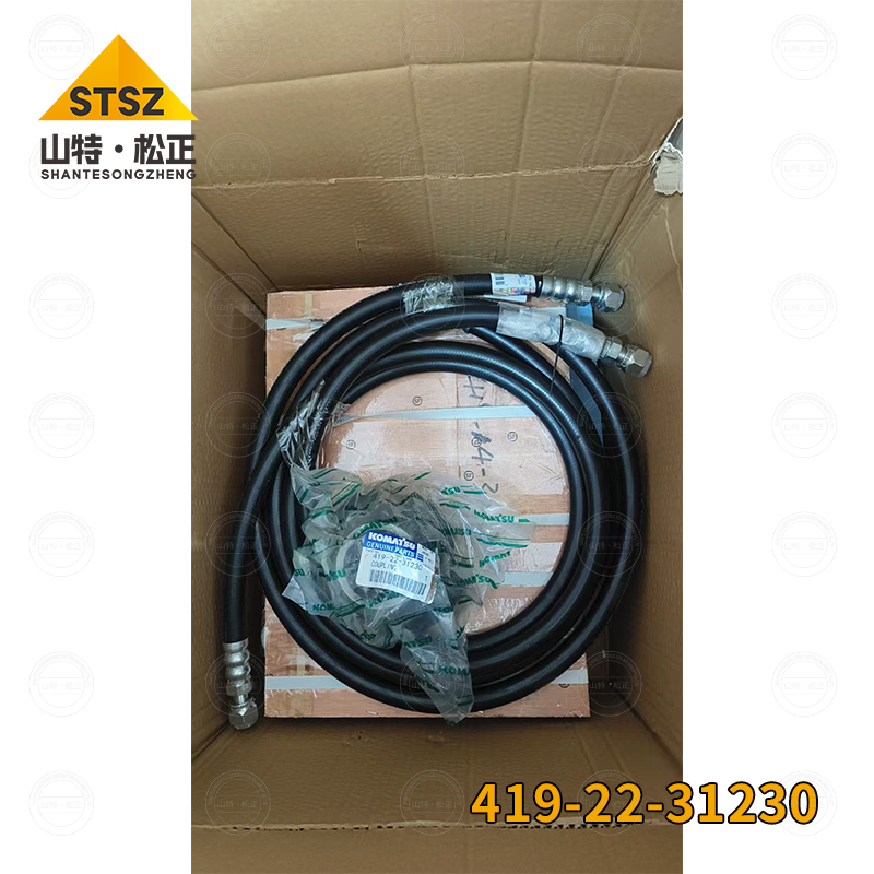 矿山装载机WA320-5 耦合器419-22-31230