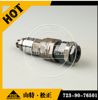 CAT卡特传感器221-8859泵压 高压感应器366-9312