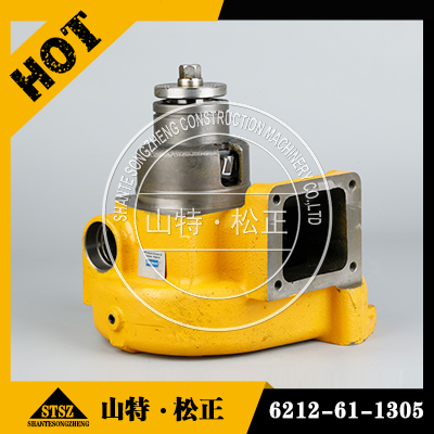 水泵总成6212-62-1400 日本进口发动机SA6D140