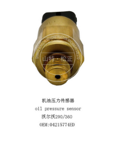 进口挖掘机PC400-7共轨压力传感器499-000-4441