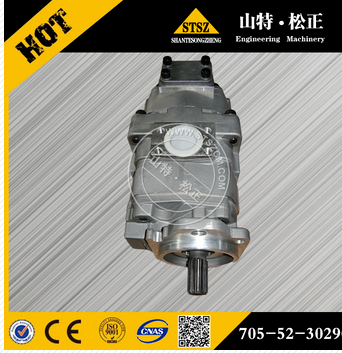 进口矿用自卸车HM350-1泵总成705-56-33050