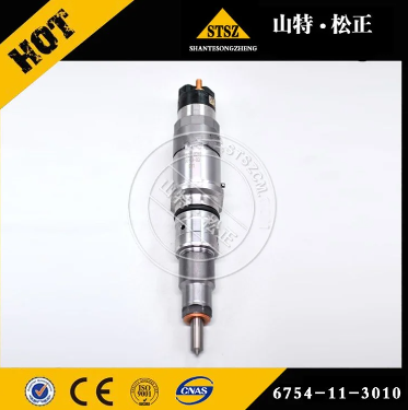 供应全新 康明斯QSK19 燃油喷射泵4306517