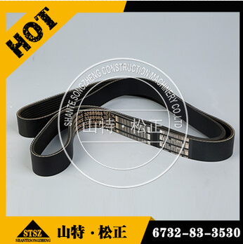 进口推土机D85A-21-E 发动机皮带04121-22277  Сосна Ремень
