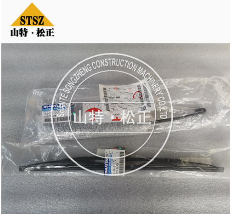 雨刷臂组件214-7634 适用于卡特972G II 980G