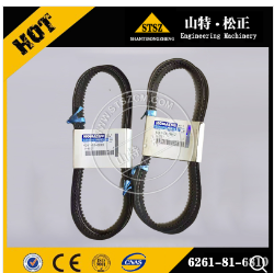 进口进口装载机WA500-3V型皮带04121-22563