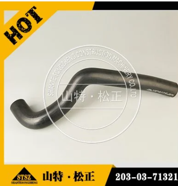 进口矿用自卸车HD785-7整车软管02765-00408