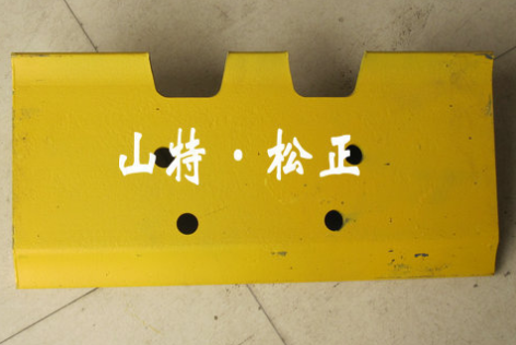 单块履带板7T-2294 适用 CAT卡特推土机D9T D9 D9R D9N D9 GC
