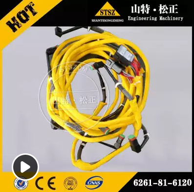 CAT卡特推土机 D9T 发动机线束278-2529