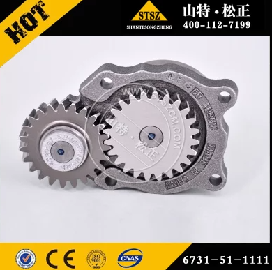 发动机机油泵总成6240-51-1100适用SA6D170E发动机