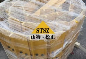 卡特推土机D10T履带板 7T-0724 卡特履带板7T0724