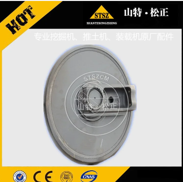 进口矿山挖机PC2000-8 拖轮总成 21T-30-00560