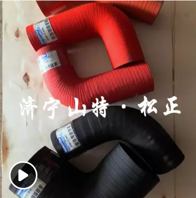 进口挖掘机配件pc200-8M0水箱管20Y-03-41141 国产价格