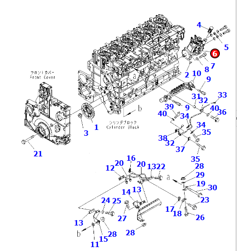 进口发动机泵总成6261-71-1111 适用于进口发动机SAA6D140E-5HR