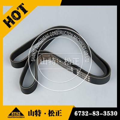 原厂 进口挖掘机PC220-8MO风扇皮带总成6754-61-3810