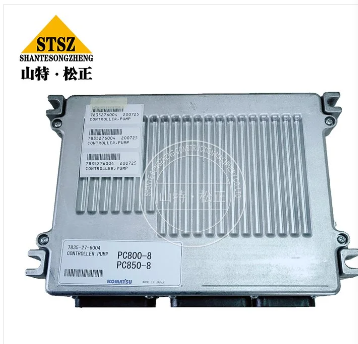 进口挖掘机pc800-8冷凝器209-03-41121 进口挖掘机冷凝器