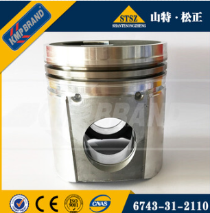 CAT卡特挖机C7 324D 326D活塞238-2720 238-2698
