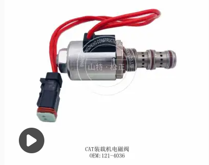 卡特挖掘机CAT336/349压力传感器294-6119 卡特原装传感器