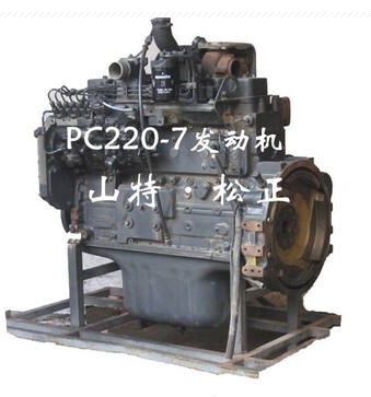 进口大型挖掘机PC1250液压泵总成708-2L-00611 708-2L-00691