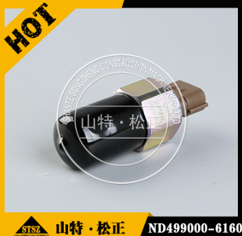 CUMMINS 康明斯压力开关289-7691 机油压力传感器340-8607