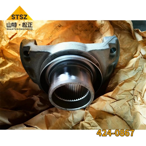支架组件424-0867 适用井下矿运机R1700G