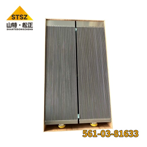 散热器总成561-03-81643 561-03-81653 561-03-81633适用HD785-7