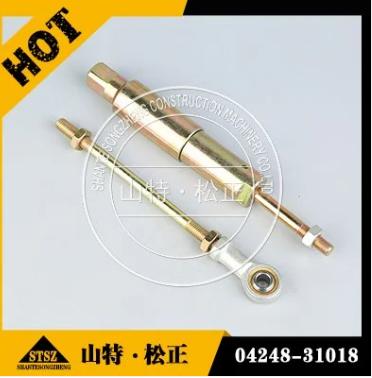 原厂供应进口挖机 PC200-7挖掘机燃油控制管04248-31018品质保证