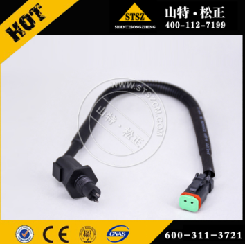 CAT 卡特推土机D7R 压力开关总成9G8010